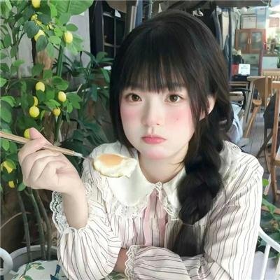 栩栩如昇